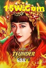 Jogos de Slot 688V